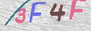 Immagine CAPTCHA