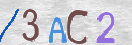 Immagine CAPTCHA