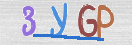 Immagine CAPTCHA