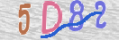 Immagine CAPTCHA