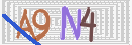 Immagine CAPTCHA