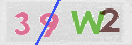 Immagine CAPTCHA