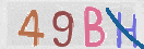 Immagine CAPTCHA