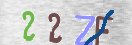 Immagine CAPTCHA