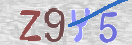 Immagine CAPTCHA