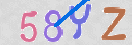 Immagine CAPTCHA