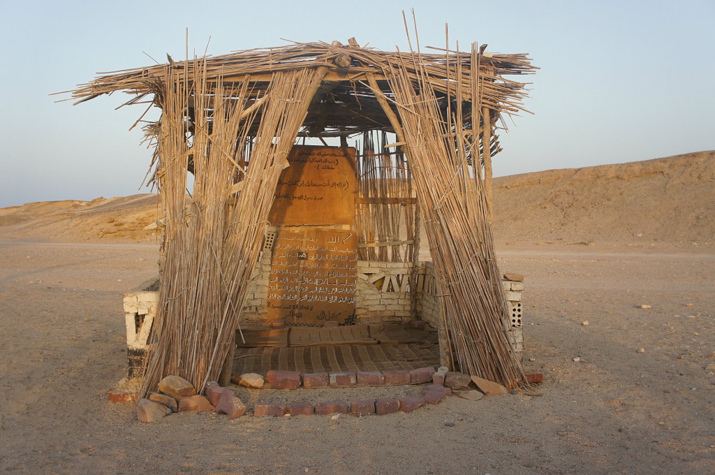 deserto marsa alam